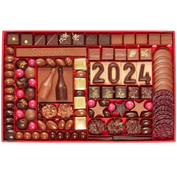 Sélection des meilleurs chocolats pour célébrer cette année 2024